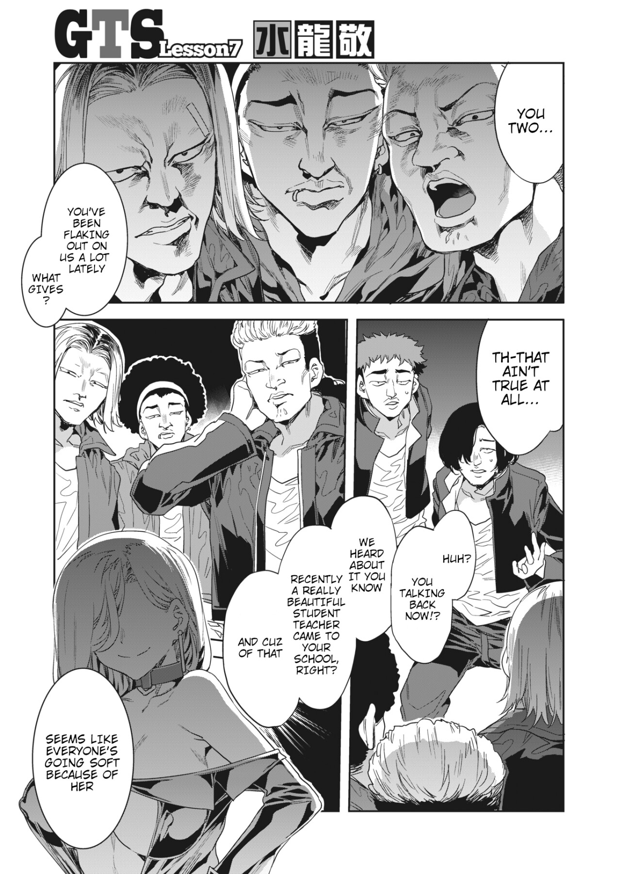 Hentai Manga Comic-GTS - Great Teacher Sayoko-Read-136